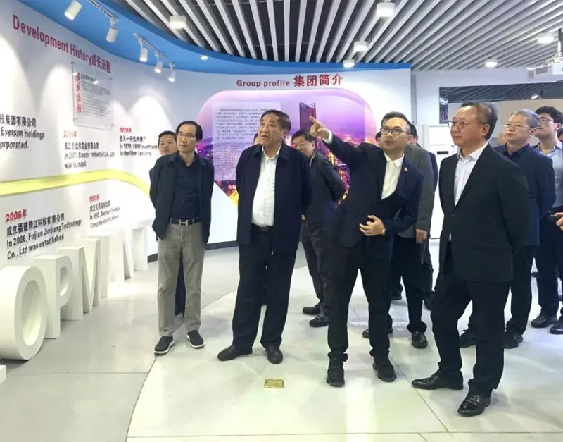 中国纺织工业联合会会长孙瑞哲一行调研我司 鼓励做好碳达峰、碳中和工作