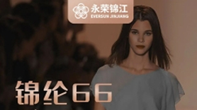 【产品】| 锦纶-66：致力于为客户提供解决方案