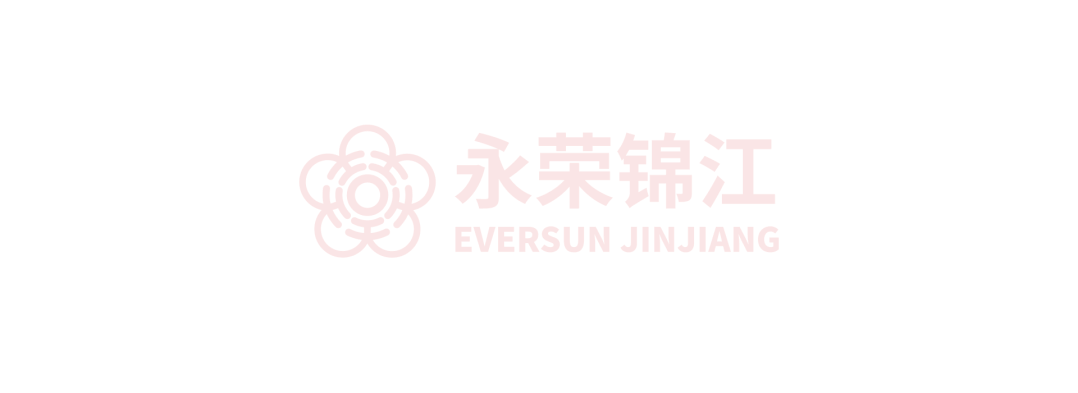 安博官网股份迎新春，“开门红”红包暖人心
